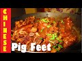 Chinese Pig Feet Recipe