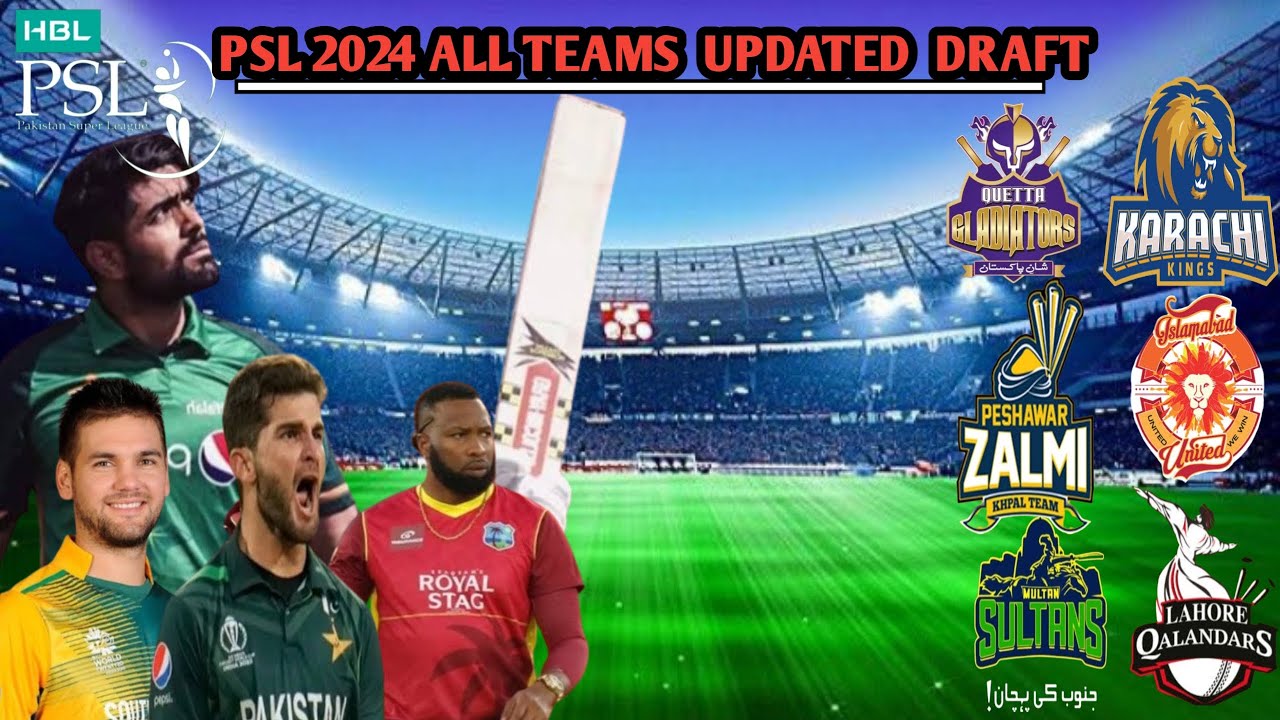 HBL PSL Players updated draft 2024 | Platinum Category