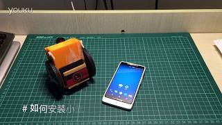 【Clover】- make a smart robot with your smart phone