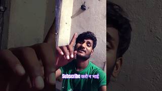 #song #hindisong #bollywood #love #bollywoodsongs #reeels #khesarilalyadavsad #bhojpurisong #bhojp