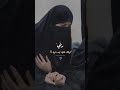 يوجعني كلشي وكلشي ماضل بيه السيد فاقد الموسوي ستوريات انستا بنات حسينيه حالات واتس اب Shorts