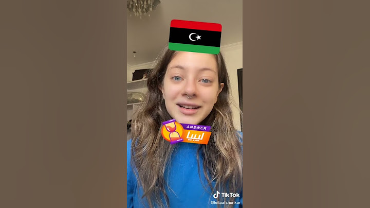 خمن العلم