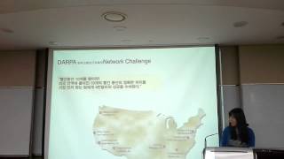 융대원 HIB 2013] 57  Nan Lin Theory of SC & 58  The Social constructionist Viewpoint of IP