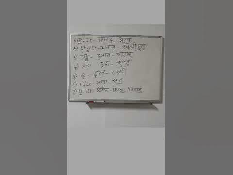 EPS topik course book meanig part 4 korean word meaning