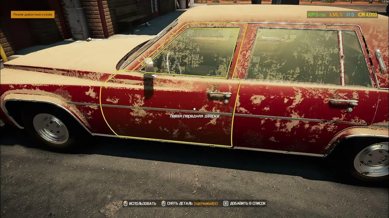 Car Mechanic Simulator 2024 YouTube
