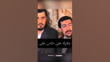 مقطع رائع من سورة الإسراء لفضيلة القارئ الشيخ شعبان الصياد