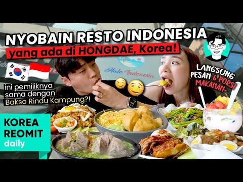 RESTORAN INDONESIA YANG BARU DAN LAGI RAME DI HONGDAE!! (HABIS 1 JUTA RUPIAH!!)