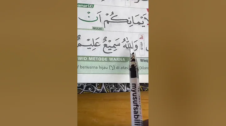 MENGAJI NGAJI TAJWID DAN TAHSIN 22 NOVEMBER 2025