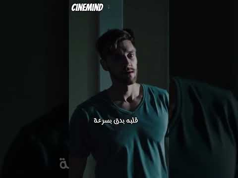 في لحظة الصوت اختفى بس العيون ضلت  رعب ماوراءيات  قصص رعب بودكاست