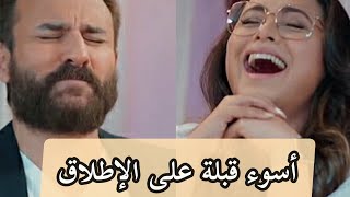 راني موخرجي و سيف علي خان في مقابلة/Rani mukherji and saif ali khan exclusive interview (اسوء قبلة😳)