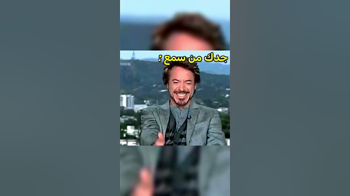 شنو تكدر تاكل بالف في بلدك