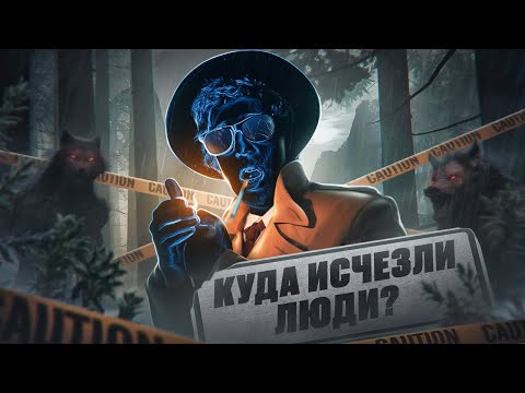 🇺🇸Я Посетил самые Страшные места Америки за 7 дней