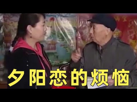 【仪态对比】国子监“花美男”为何猥琐油腻？揭开古装丑男普女的仪态之谜