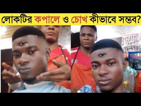 ভিডিও: কীভাবে রোমিং সক্রিয় করবেন