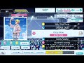 【シャニライ】Dizzy Glow  pro  PERFECT COMBO  【親指】【手元動画】【うたの☆プリンスさまっ♪ シャイニングライブ】