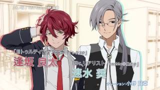 【9/17Release】EXIT TUNES PRESENTS ACTORS2【CM ver.2】 /Voice Actors×Vocalo Music Series