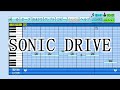 【パワプロ 応援曲】『SONIC DRIVE』影山ヒロノブ&高取ヒデアキ