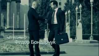 Лектор 2011 (трейлер) Лектор 2011 (трейлер)