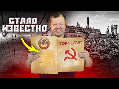 В каких странах у СССР были военные базы и почему?