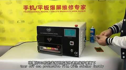 TBK 508 5 in 1 laminating & bubble removing machine demo video