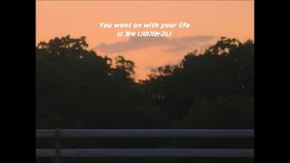 숨을 참으면 딸꾹질이 멎는다기에 [hiccup - Valley]