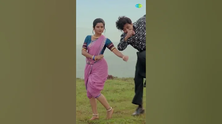 गोमू संगतीना माझा तू येशील काये !!❤️ #ytshorts #shorts #marathisongs #ashabhosle #marathistatus