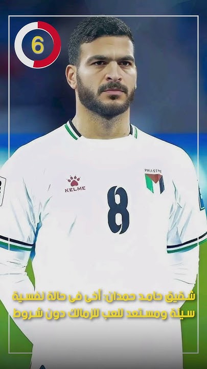   :          
 - نشر قبل 11 دقيقة