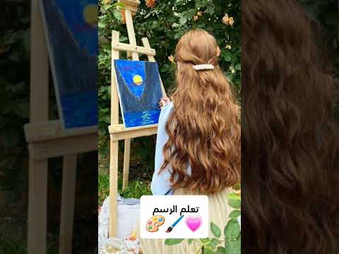 ياا نقضي على ملل الصيف نصائح للبنوتات اهتماماتي بنات اهتمامات بنات