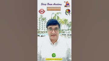 Online Abacus Class for kids #abacus #onlineabacus #kidsabacus #abacusforkids #sharpbrainacademy