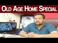 Old Age Home Special | Khabar Bakhair | 10 March 2020 | Express News