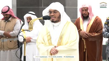 فاق الخيال إبداعه الشيخ ياسر الدوسري من [ سورة : البروج ] من مغرب الإثنين 29 _  2 صفر _ 1446ه‍