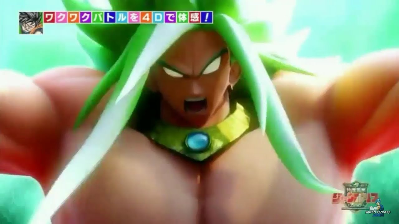 Dragon Ball Z The Real 4d Broly God Appears Inside Cinema 2 Youtube