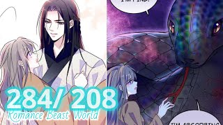 When Beauty Meets Beasts Chapter 284 | Romance in the Beast World Chapter 208