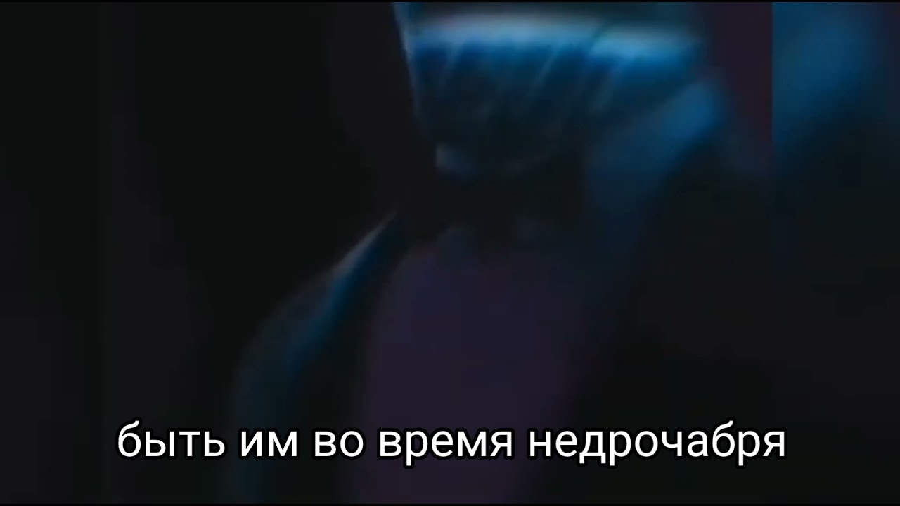 Ноябрь Месяц Не Дрочить Ноябрь Месяц Не Дрочить