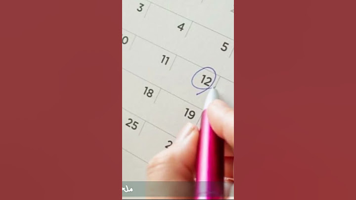 طريقة حساب الحمل بالاشهر والايام بدقه