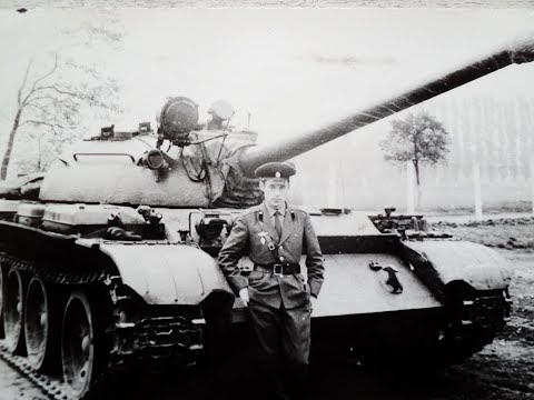 ГСВГ. Ютербог, в/ч34999 -343 танковый полк
