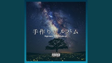 Information manipulation