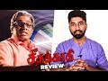 Seethakaathi Review by Behindwoods | Vijay Sethupathi | Balaji Tharaneetharan | Govind Vasantha