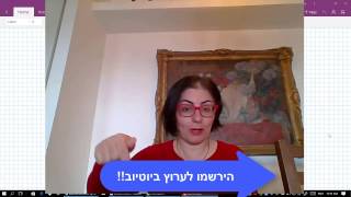 מתמטיקה לכיתה ט' - איך לפרק טרינום?  - מתמטיקול