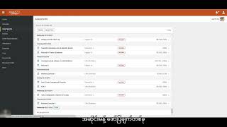 Burmese Video_Parent Portal Tutorial screenshot 3