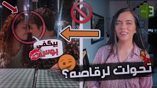 من مذيعة برامج اطفال الى رقاصه تيك توك | اصالة كامل