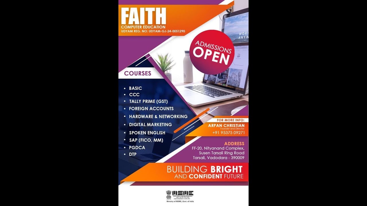 FAITH COMPUTER EDUCATION || www.faithcomputereducation.in