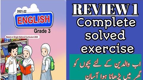 SNC ENGLISH GRADE 3|Complete Solved  Review exercise 1