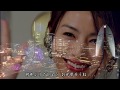 KANPAI!「美空ひばり」song by Mayu