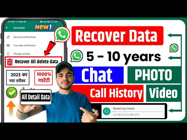 📲 WhatsApp Deleted Messages Recovery 2024 | Whatsapp Delete Chat Recovery | WhatsApp Chat Recovery class=