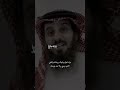 لاتاخذ اوصافي من اللي وصفني مجرد ذوق شعر ذوق اشتراك بالقناة اكسبلور لايك مشاركة 