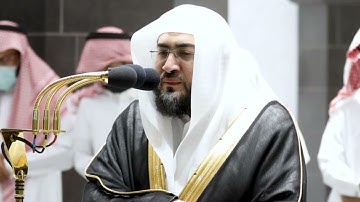 من محراب الحرم | سورة المنافقون | الشيخ بندر بليلة