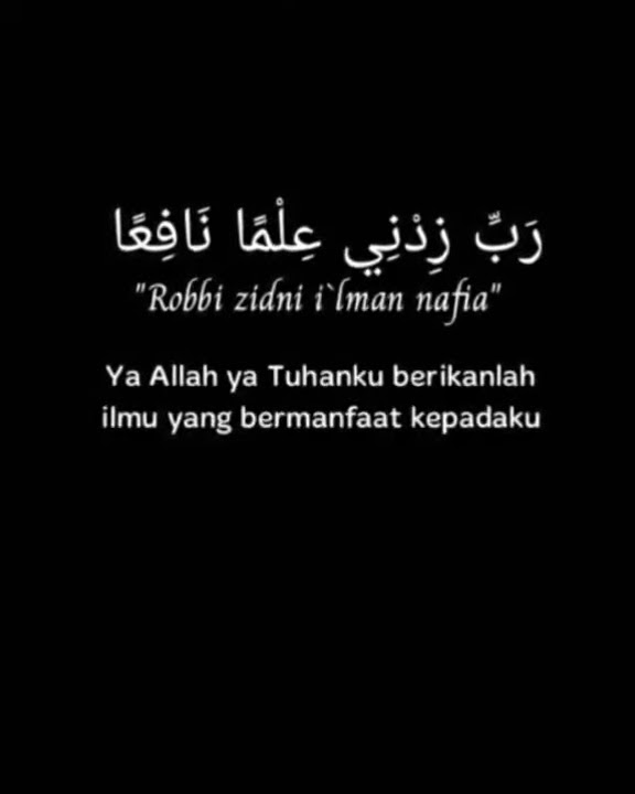 MENTAHAN LIRIK DAN ARTI SHOLAWAT | ROBBI ZIDNI ILMAN NAFIAH | ADEM