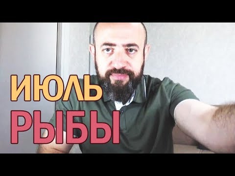 Берт Кленденнен А КТО ЖИВЕТ В ВАШЕМ ТЕЛЕиз YouTube · Длительность: 1 час5 мин23 с Берт Кленденнен А КТО ЖИВЕТ В ВАШЕМ ТЕЛЕиз YouTube · Длительность: 1 час5 мин23 с