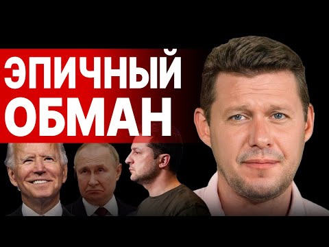 ЧАПЛЫГА: Путин «поздравил» РАКЕТАМИ. Новый год УЖАСА. ЗАЛУЖНЫЙ защитится. МОБИЛИЗАЦИЯ всех!